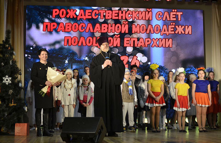 У Глыбокім прайшоў традыцыйны калядны баль