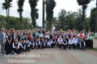 В Глубоком в парке Победы прошёл торжественный сбор «Салют пионерскому пополнению!»