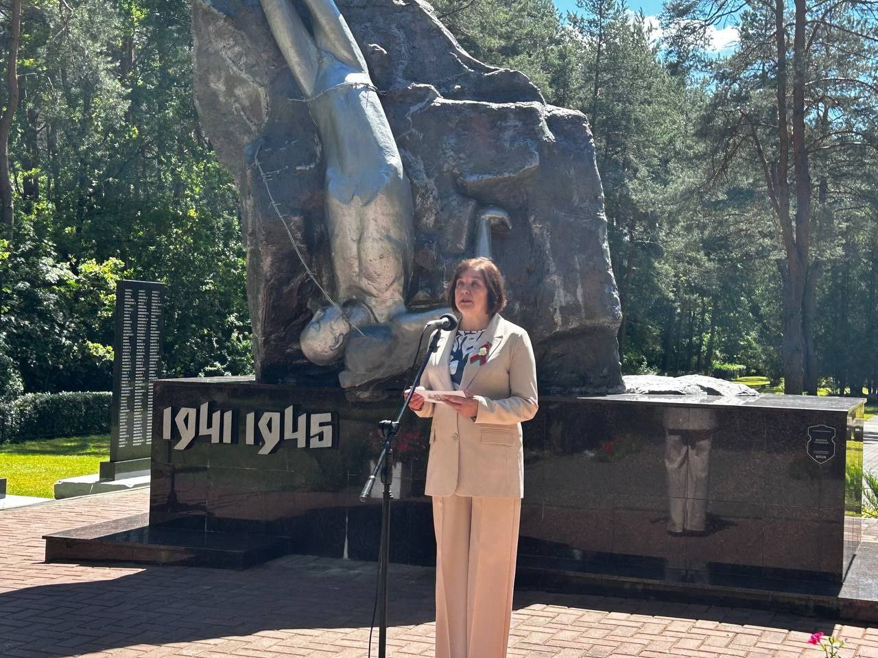 Новости