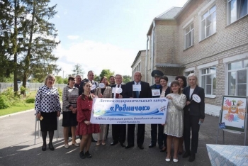 Совместная
работа по вопросам сохранения здоровья и безопасности детей