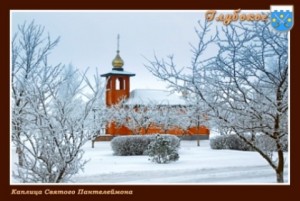 dostoprimechatelnosti_13