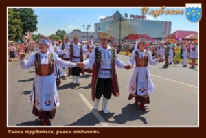 dostoprimechatelnosti_1