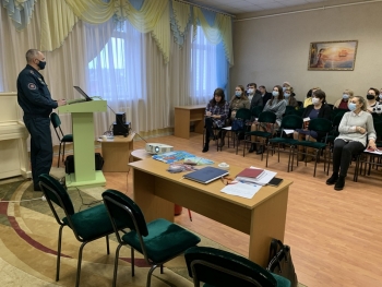 На рабочих местах о безопасности