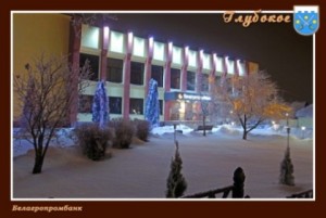 dostoprimechatelnosti_12