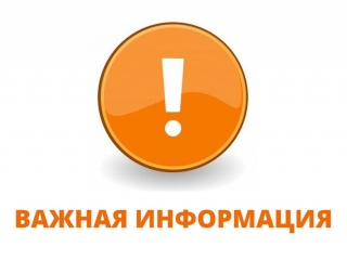 С 19 по 22 декабря на войсковом стрельбище «Борок» будут проходить учебные стрельбы