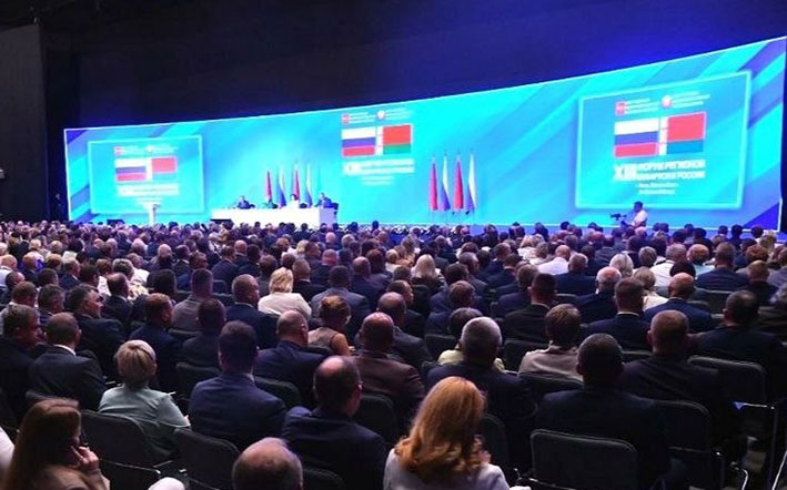 xiii-mezhdunarodnyy-forum-regionov-belarusi-i-rossii-na-vystavke-glubochchina-turisticheskaya-promysh_2