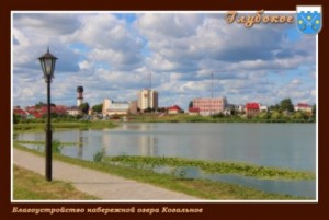 dostoprimechatelnosti_3