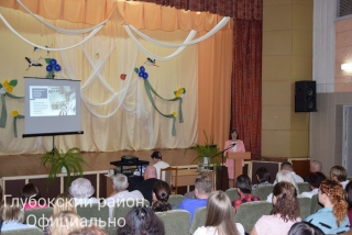 В трудовом коллективе пансионата
«Вишнёвый» прошел единый день информирования