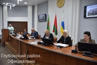 Прайшло пасяджэнне Глыбоцкага райвыканкама