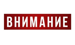 На вайсковым стрэльбішчы «Барок» пройдуць баявыя стрэльбы