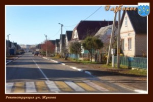 dostoprimechatelnosti_4