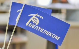 БЕЛТЭЛЕКАМ інфармуе