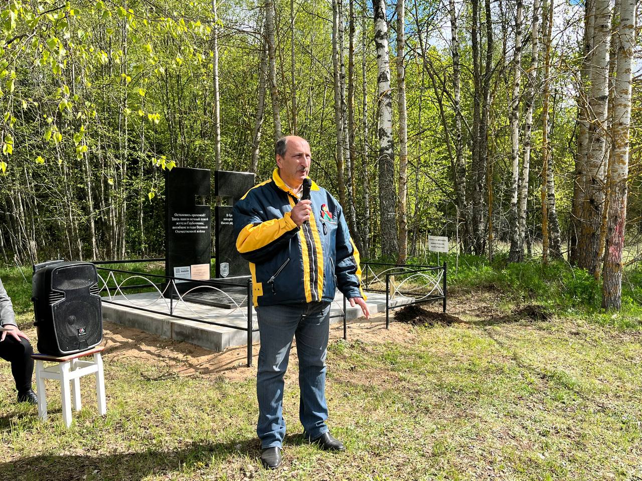 blagoustroystvo-znakovogo-obekta1_0